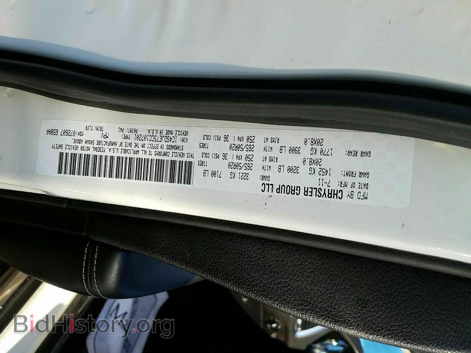 2012 Dodge Durango - VIN: 1C4SDJET5CC107201 - Фото 6