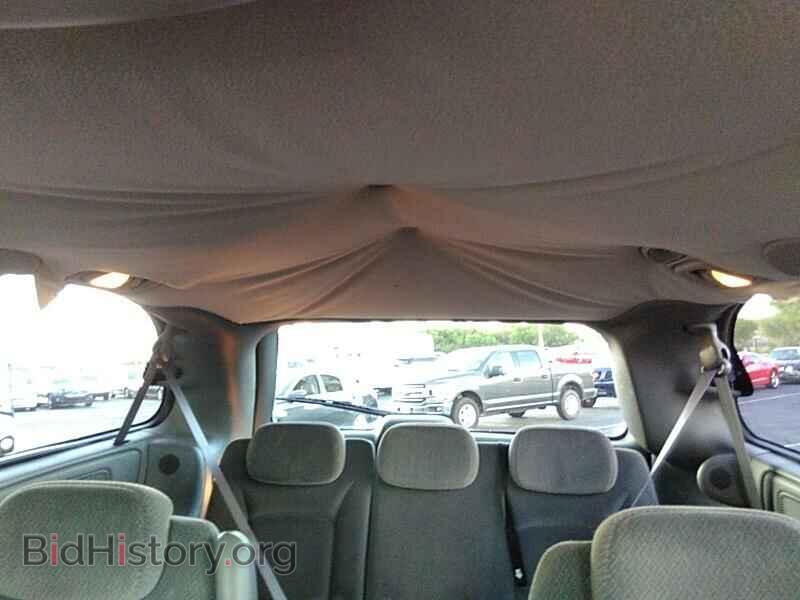 2005 Dodge Caravan - VIN: 2D4GP44L75R258750 - Фото 16