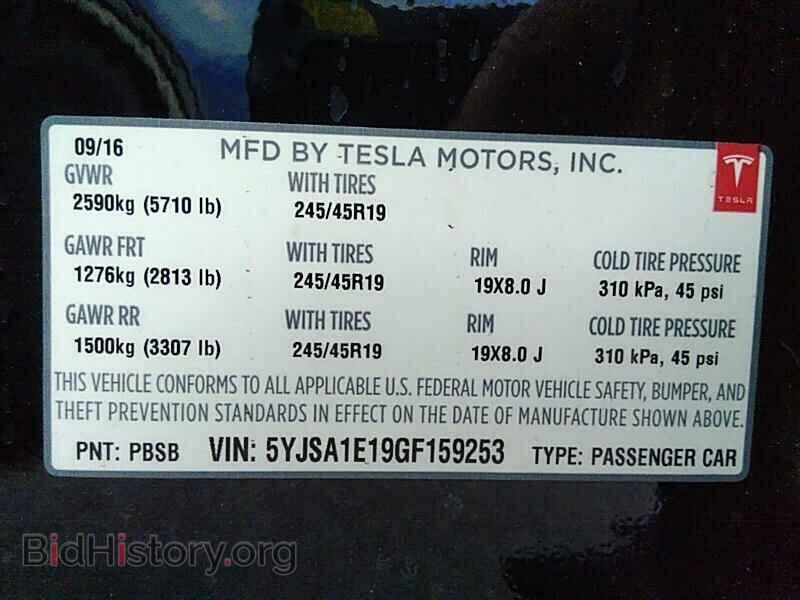 2016 Tesla Model S - VIN: 5YJSA1E19GF159253 - Фото 6