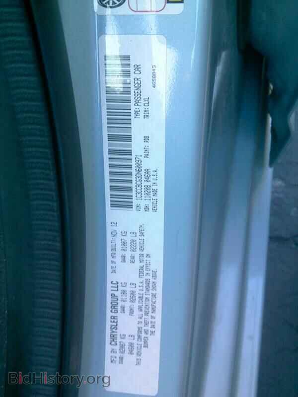 2013 Chrysler 200 - VIN: 1C3CCBCG3DN600971 - Фото 6