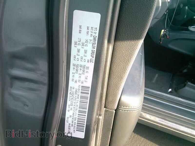 2012 Dodge Durango - VIN: 1C4SDHDT0CC121839 - Фото 6
