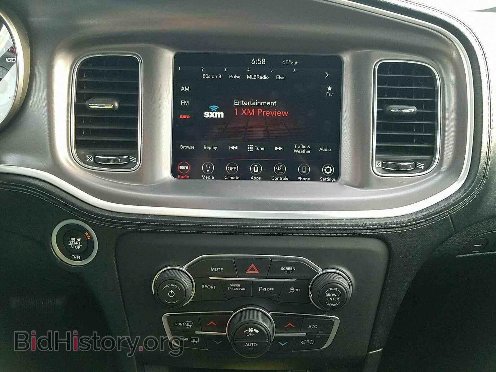 2019 Dodge Charger - VIN: 2C3CDXCT1KH584105 - Фото 4