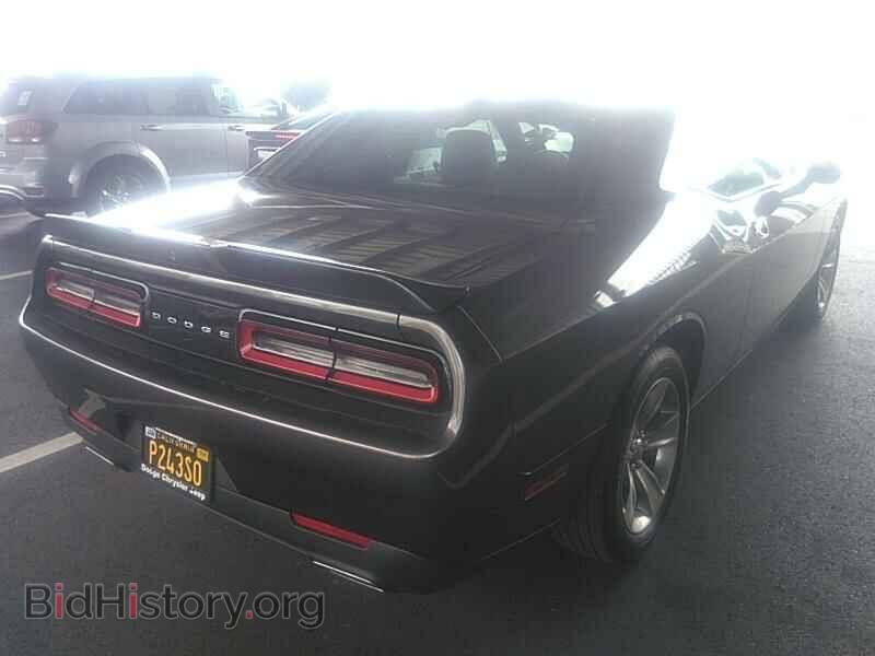 2019 Dodge Challenger - VIN: 2C3CDZAG5KH504077 - Фото 2
