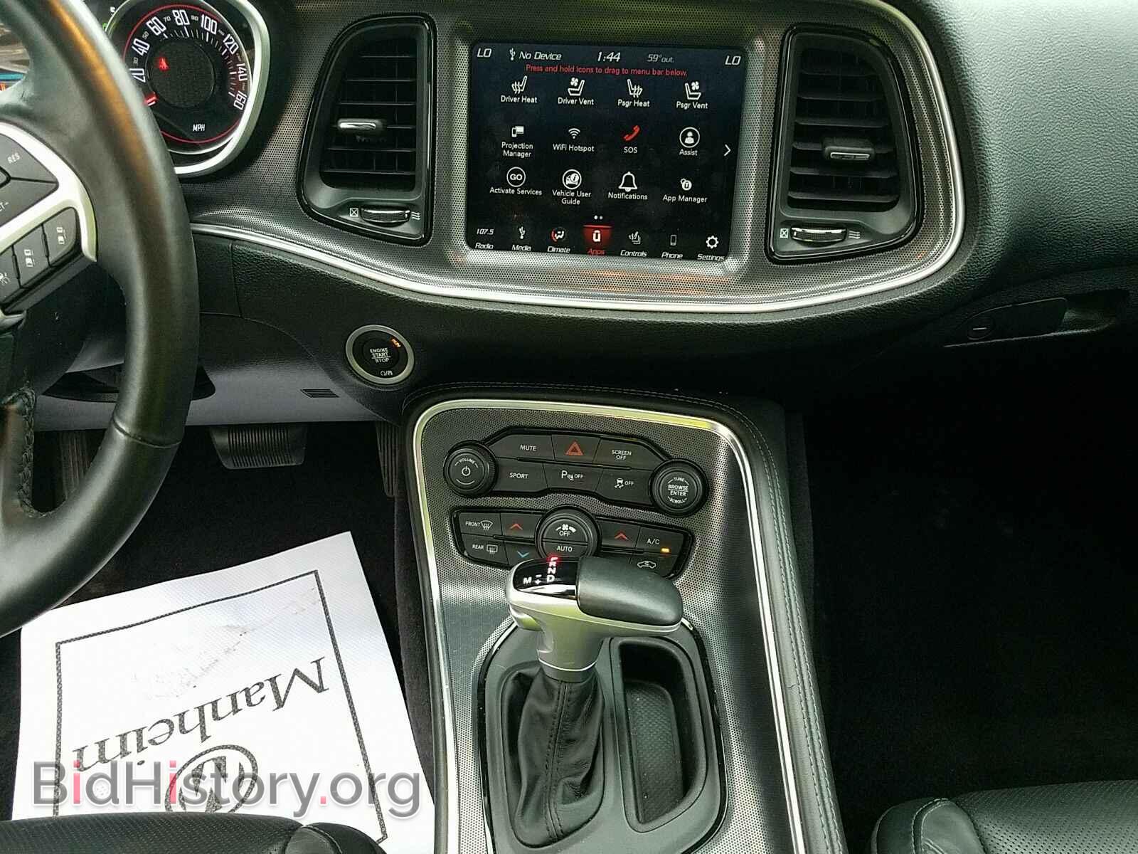 2018 Dodge Challenger - VIN: 2C3CDZAG8JH258754 - Фото 4