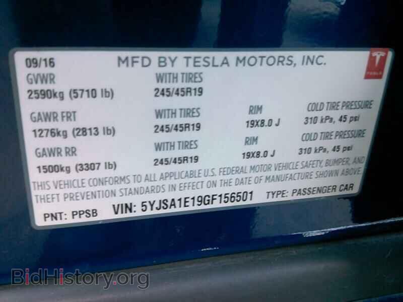 2016 Tesla Model S - VIN: 5YJSA1E19GF156501 - Фото 6