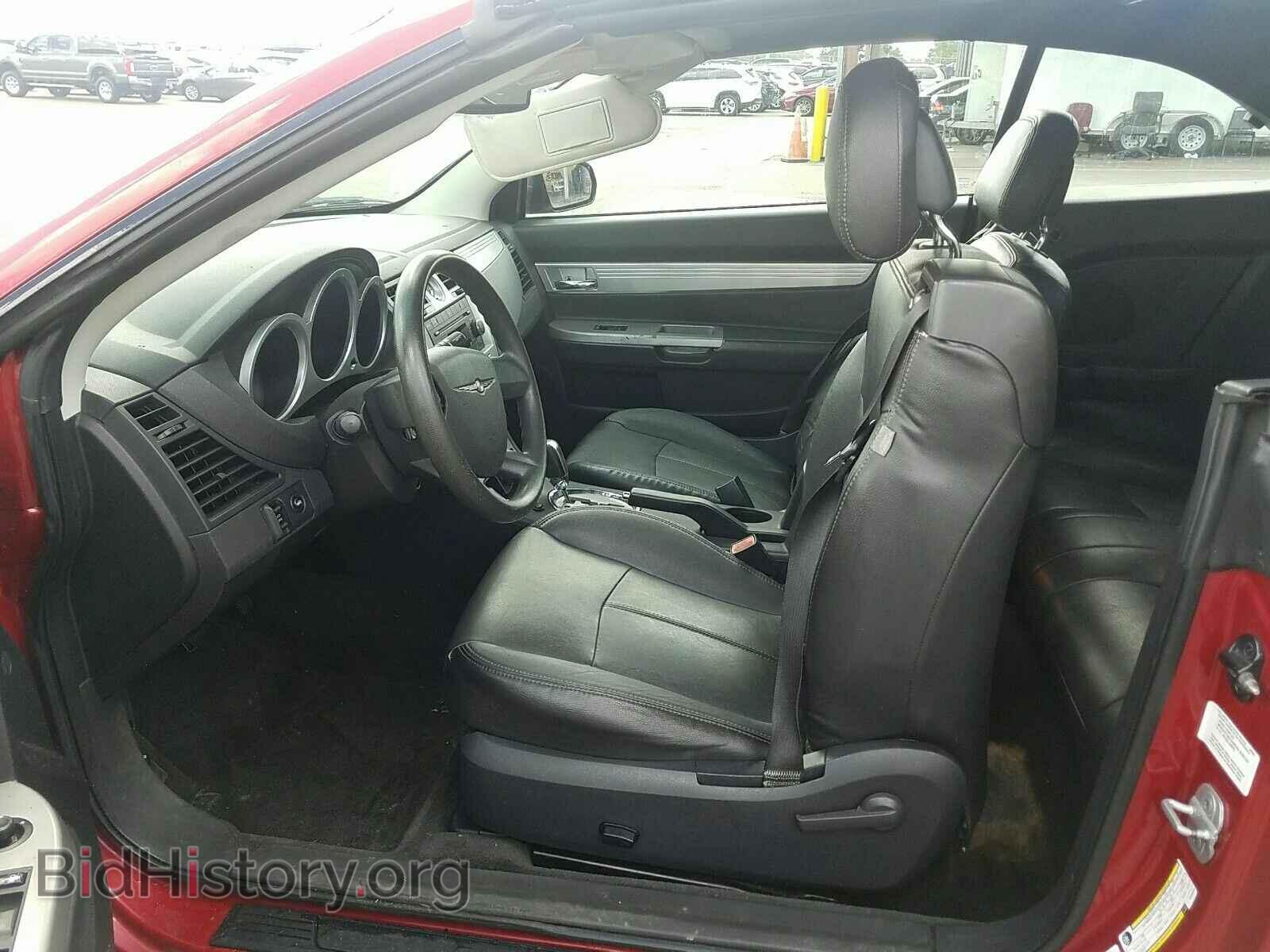 2010 Chrysler Sebring - VIN: 1C3BC5ED7AN169532 - Фото 3