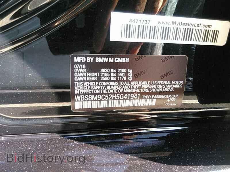 2017 BMW M3 - VIN: WBS8M9C52H5G41941 - Photo 6