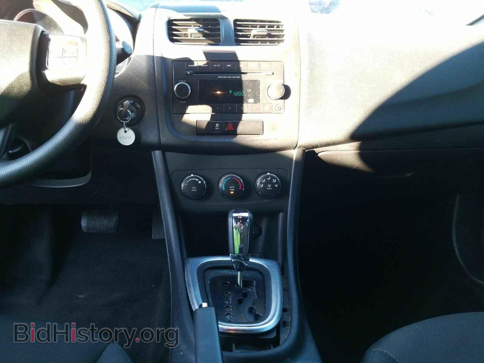 2012 Dodge Avenger - VIN: 1C3CDZAB1CN133643 - Photo 4