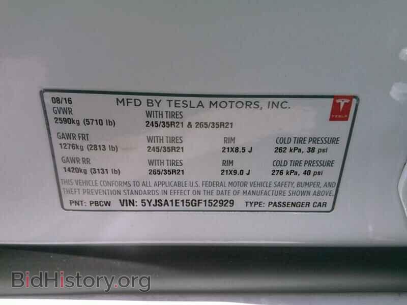 2016 Tesla Model S - VIN: 5YJSA1E15GF152929 - Фото 6