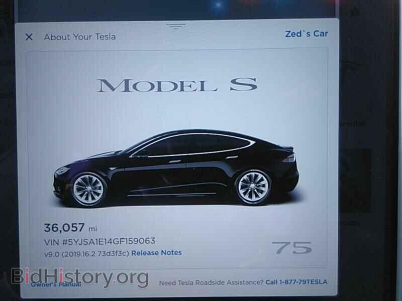 2016 Tesla Model S - VIN: 5YJSA1E14GF159063 - Фото 5