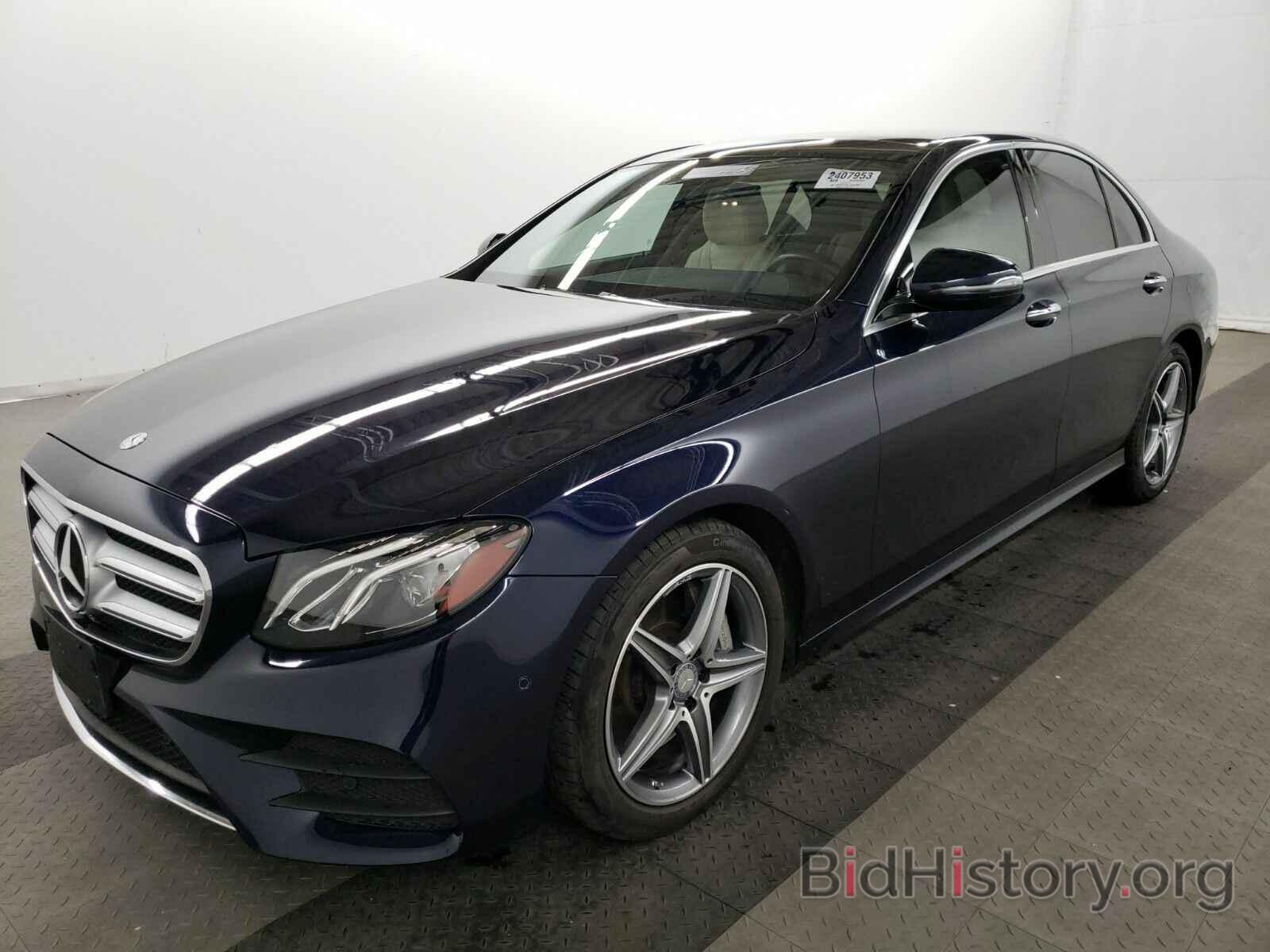 Photo WDDZF4JB6HA036154 - Mercedes-Benz E-Class 2017