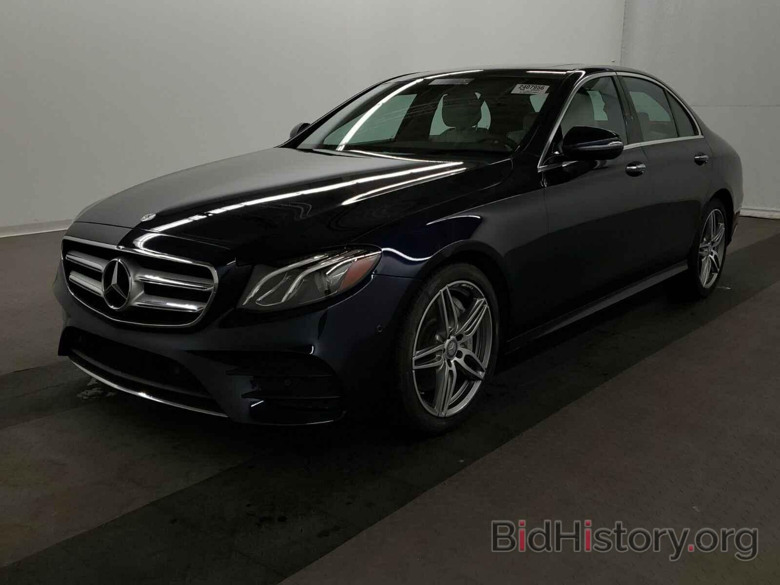 Photo WDDZF4JB5HA102967 - Mercedes-Benz E-Class 2017