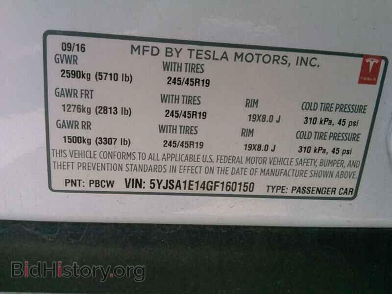 2016 Tesla Model S - VIN: 5YJSA1E14GF160150 - Фото 6