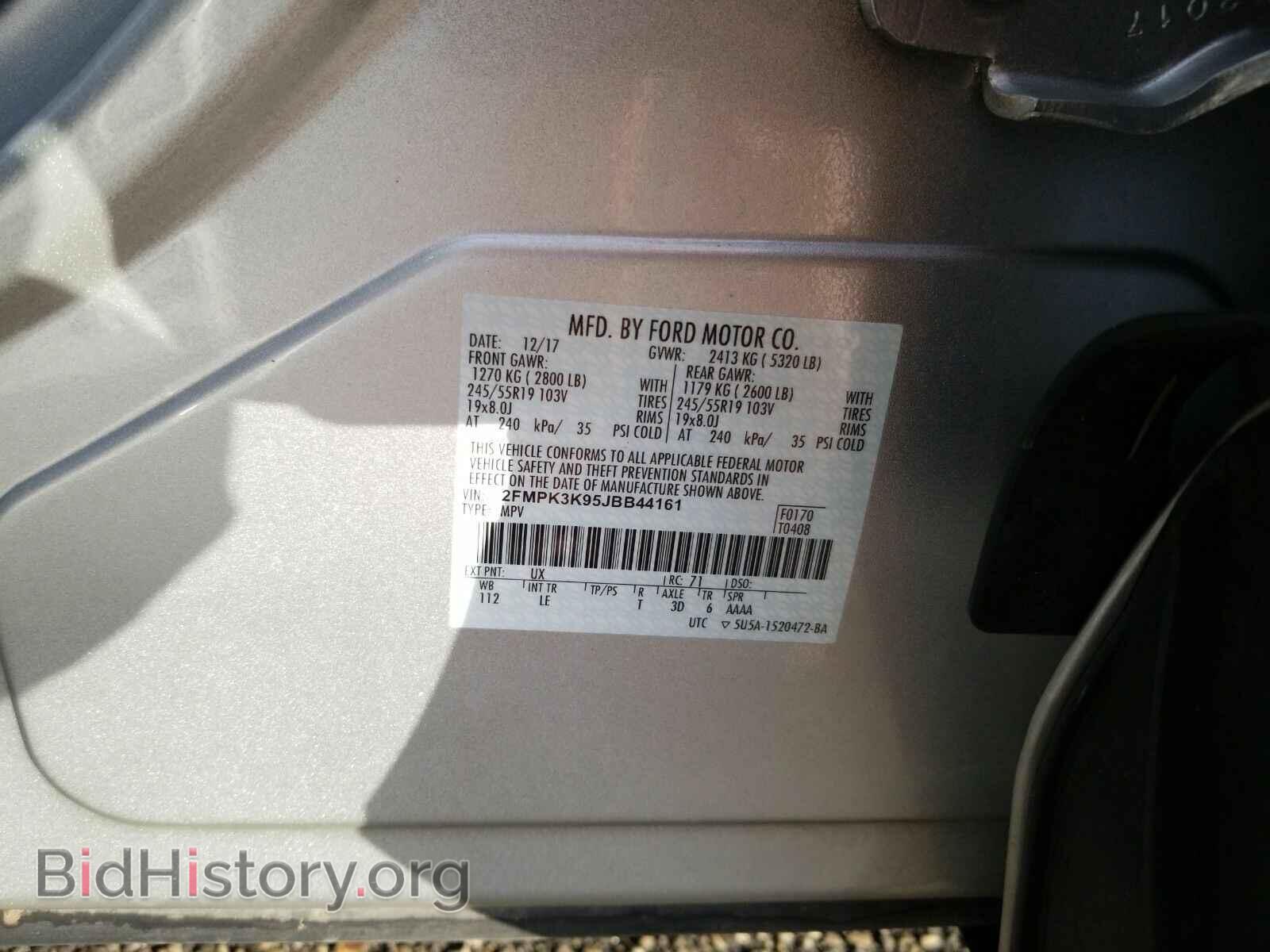 2018 Ford Edge - VIN: 2FMPK3K95JBB44161 - Photo 6