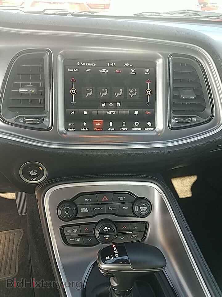 2019 Dodge Challenger - VIN: 2C3CDZFJ0KH524595 - Фото 4