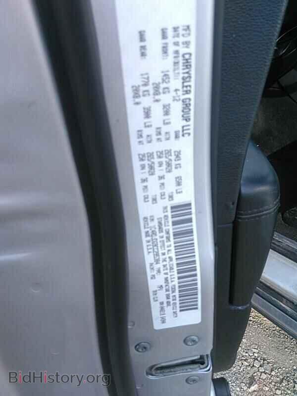 2012 Dodge Durango - VIN: 1C4RDJDG9CC295384 - Photo 6