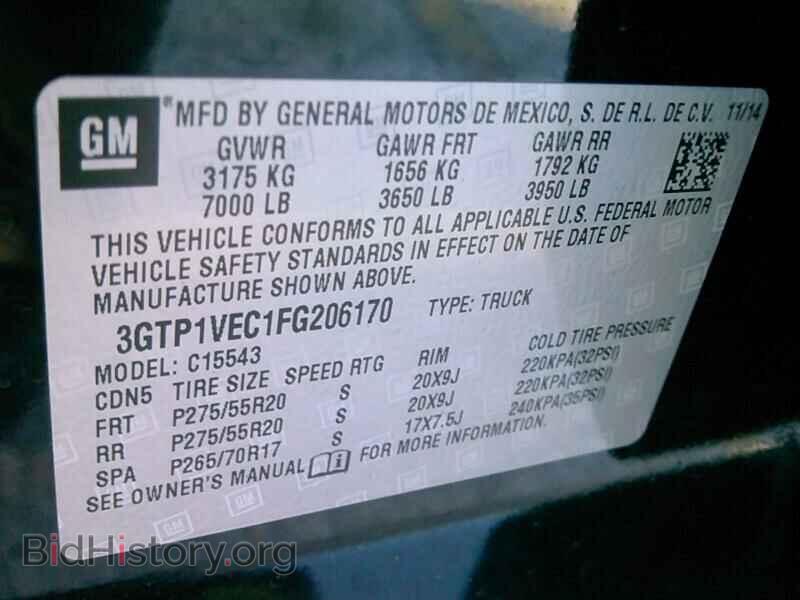 2015 GMC Sierra 1500 - VIN: 3GTP1VEC1FG206170 - Фото 6