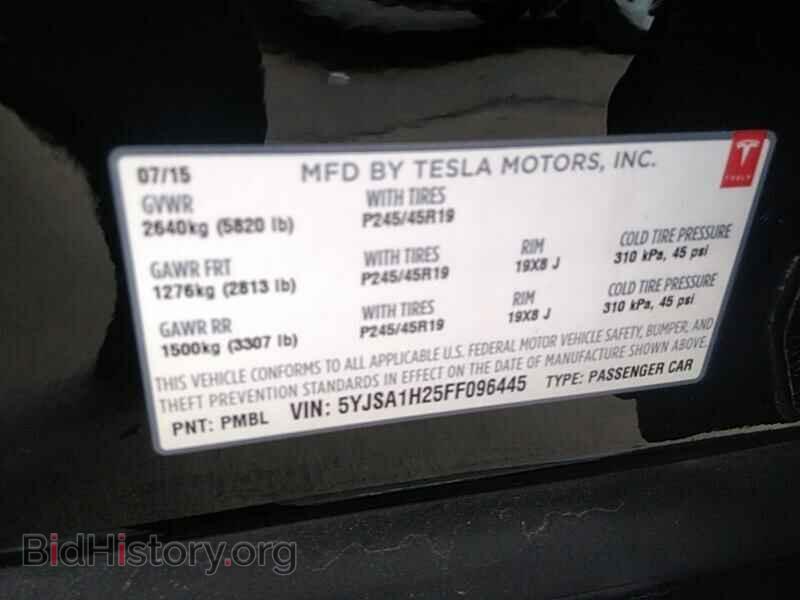 2015 Tesla Model S - VIN: 5YJSA1H25FF096445 - Фото 6