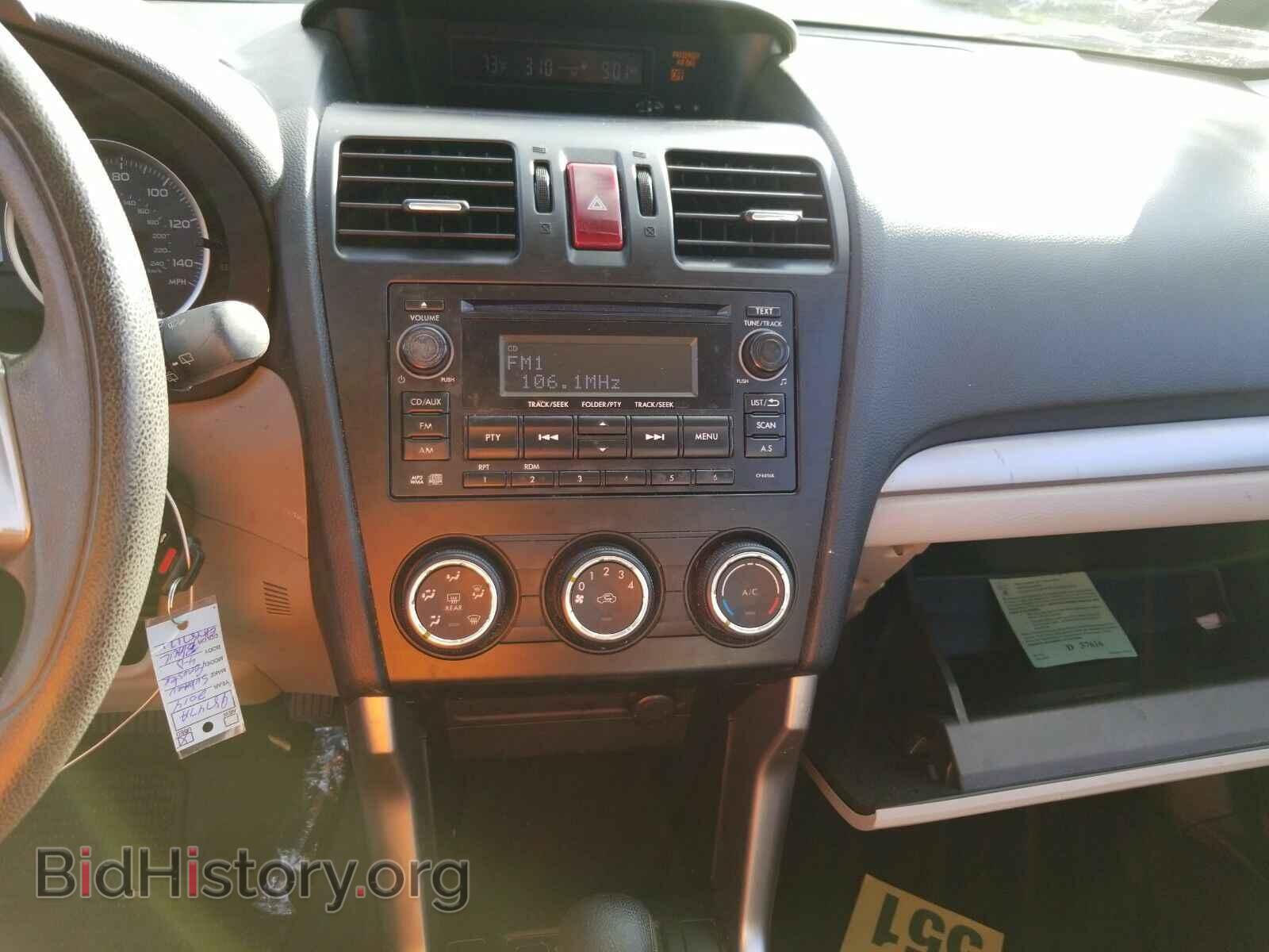 2014 Subaru Forester - VIN: JF2SJAAC6EH487171 - Фото 4