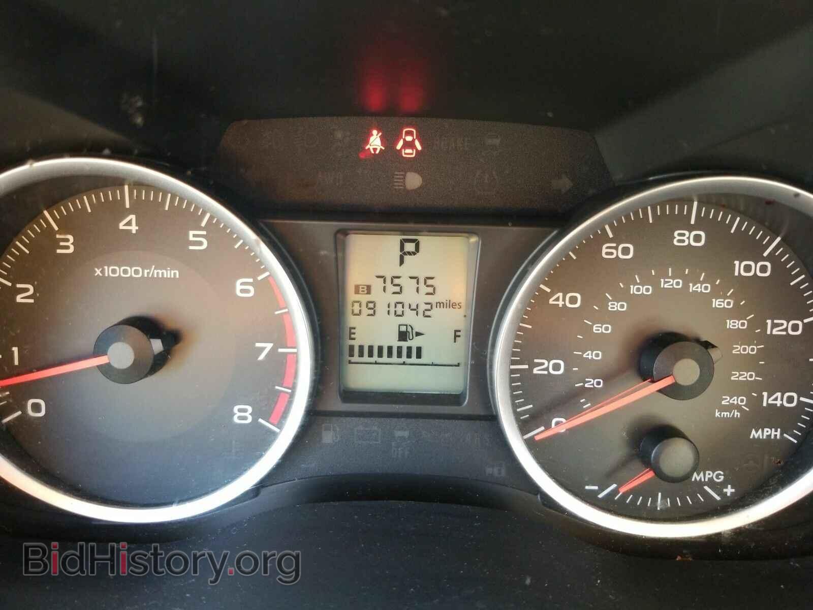 2014 Subaru Forester - VIN: JF2SJAAC6EH487171 - Фото 5