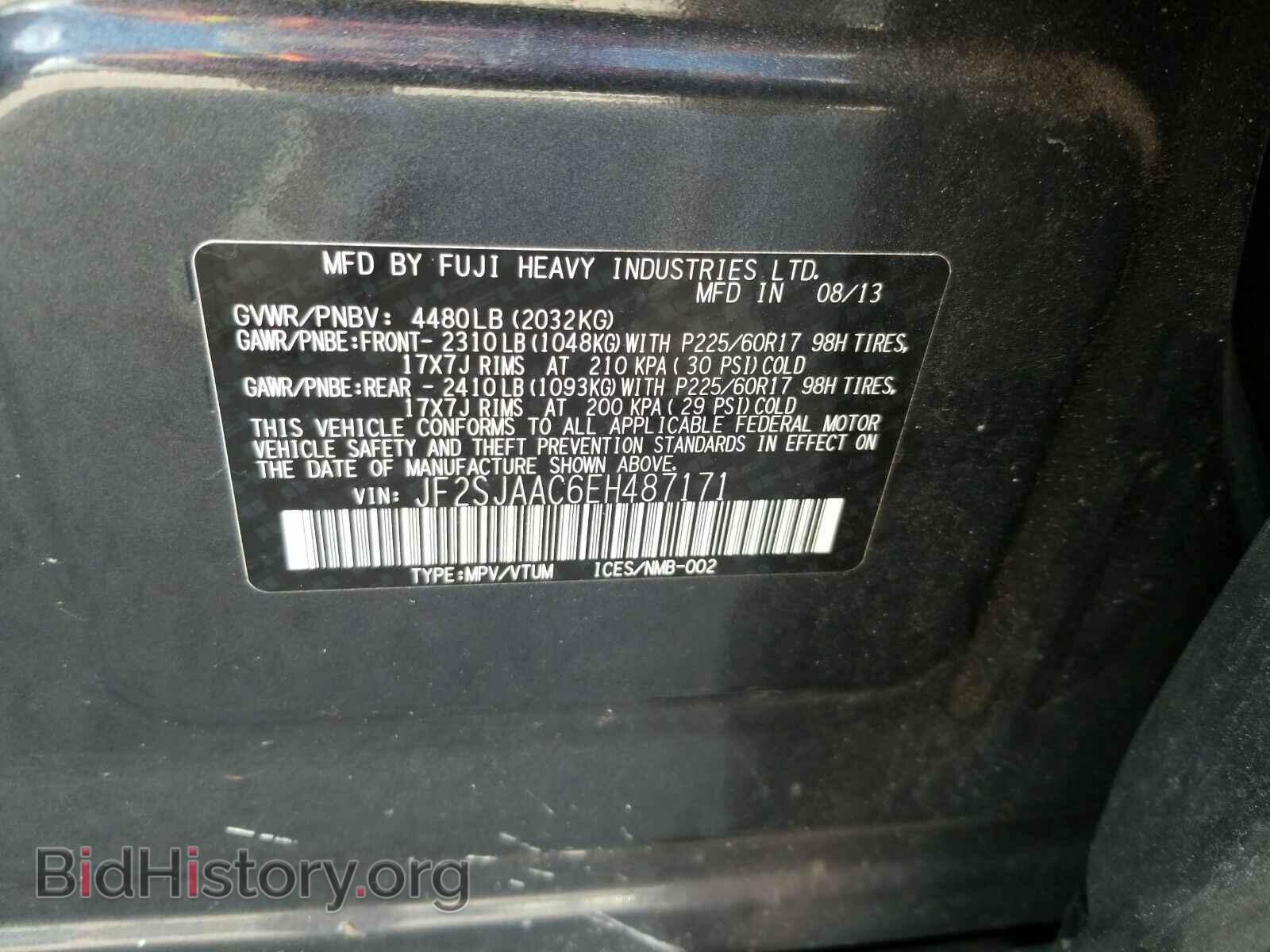 2014 Subaru Forester - VIN: JF2SJAAC6EH487171 - Фото 6