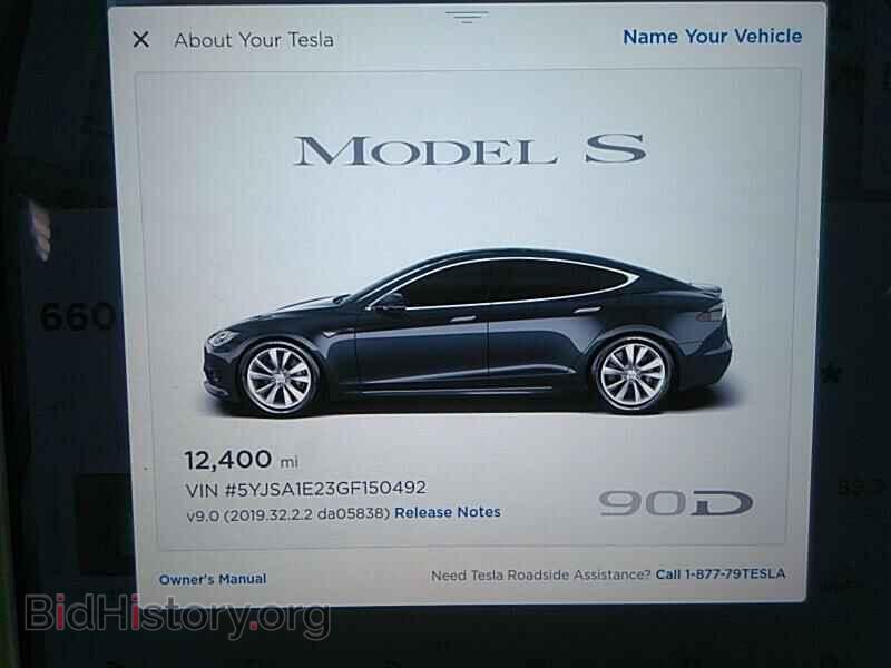 2016 Tesla Model S - VIN: 5YJSA1E23GF150492 - Фото 5