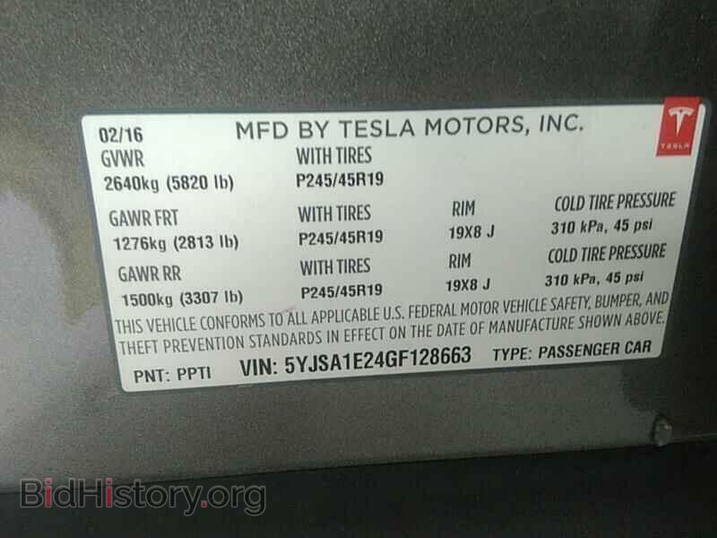 2016 Tesla Model S - VIN: 5YJSA1E24GF128663 - Photo 6