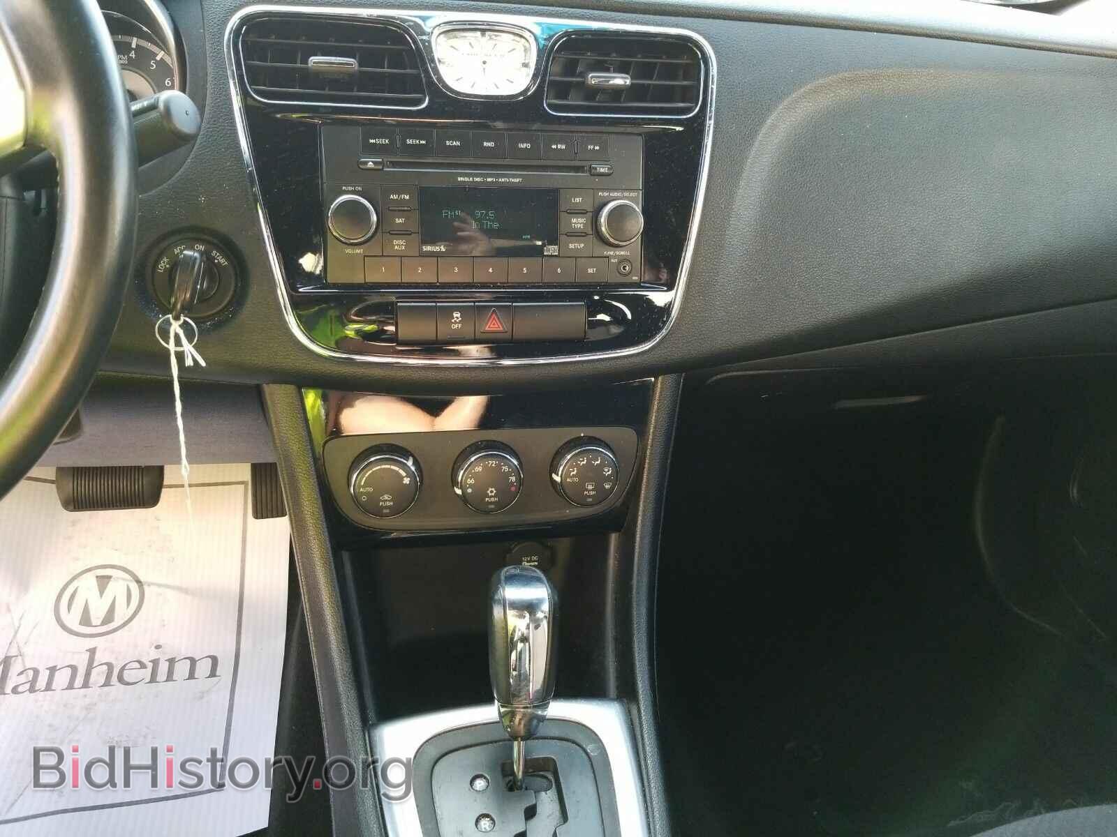 2013 Chrysler 200 - VIN: 1C3CCBBB3DN714197 - Фото 4