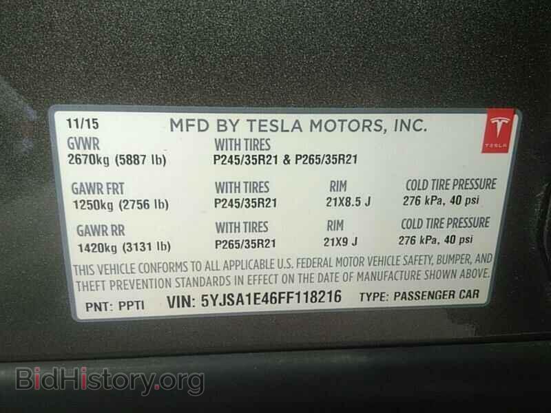 2015 Tesla Model S - VIN: 5YJSA1E46FF118216 - Фото 6