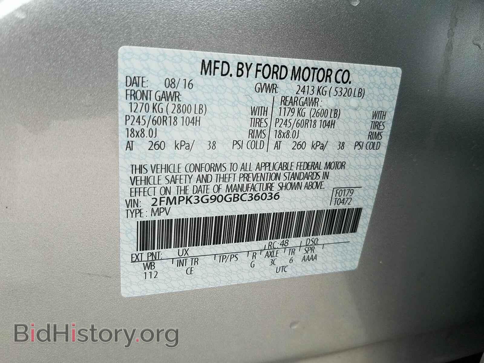 2016 Ford Edge - VIN: 2FMPK3G90GBC36036 - Фото 6