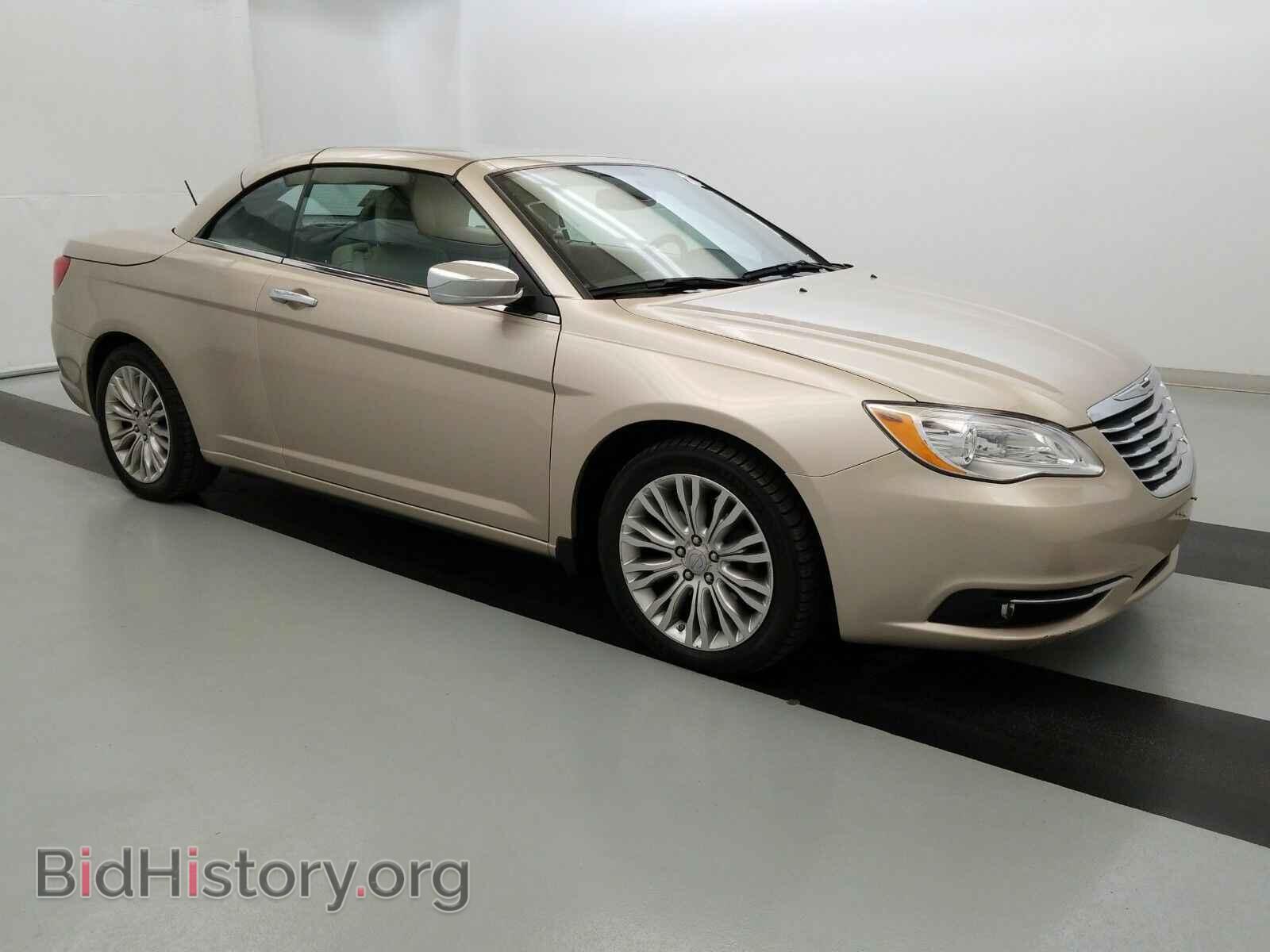 2013 Chrysler 200 - VIN: 1C3BCBFG2DN587783 - Фото 3