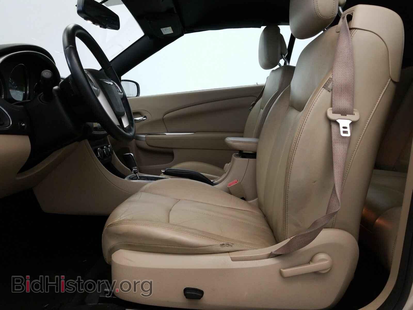 2013 Chrysler 200 - VIN: 1C3BCBFG2DN587783 - Фото 7