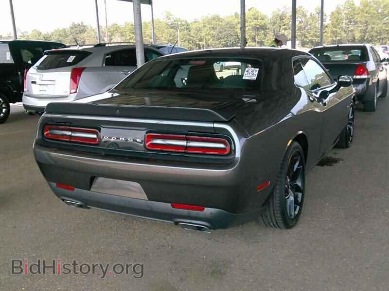 2019 Dodge Challenger - VIN: 2C3CDZBT4KH511999 - Фото 2