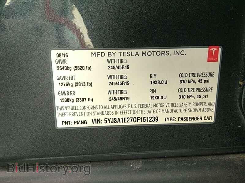 2016 Tesla Model S - VIN: 5YJSA1E27GF151239 - Photo 6