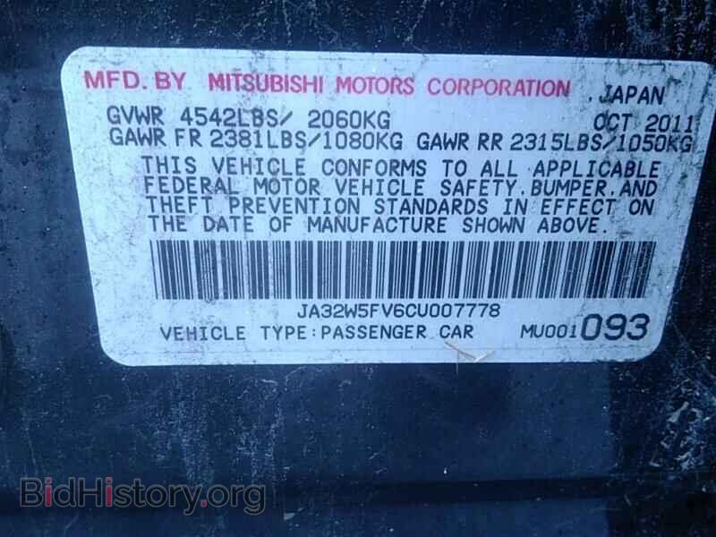 2012 Mitsubishi Lancer Evolution - VIN: JA32W5FV6CU007778 - Фото 6