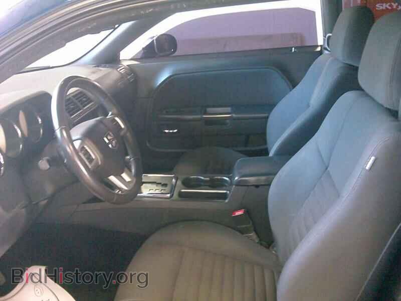 2013 Dodge Challenger - VIN: 2C3CDYAG7DH724933 - Photo 3