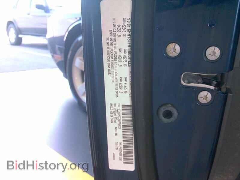 2013 Dodge Challenger - VIN: 2C3CDYAG7DH724933 - Photo 6