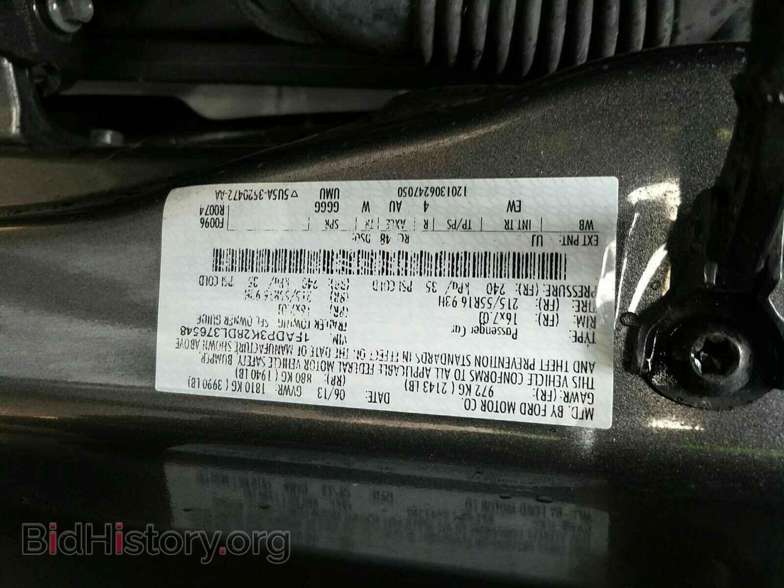 2013 Ford Focus - VIN: 1FADP3K28DL376548 - Фото 6