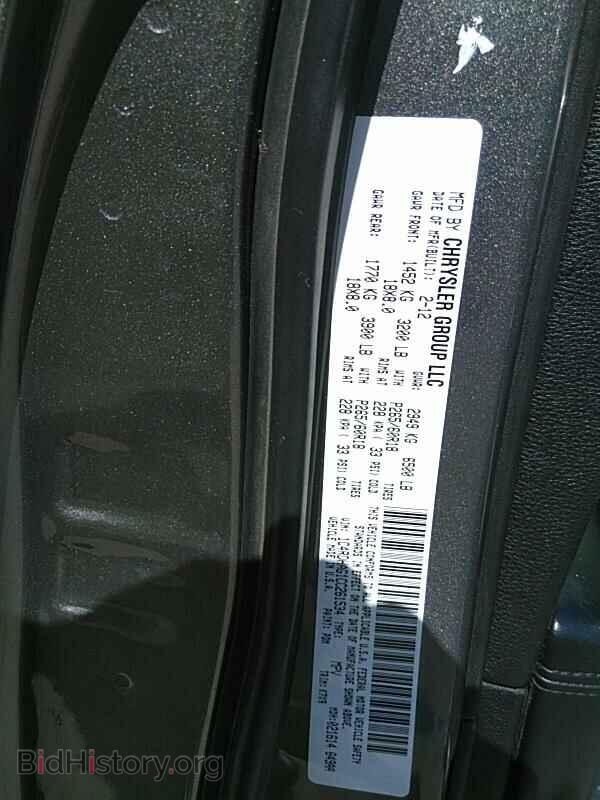 2012 Dodge Durango - VIN: 1C4RDHAG1CC261534 - Photo 6