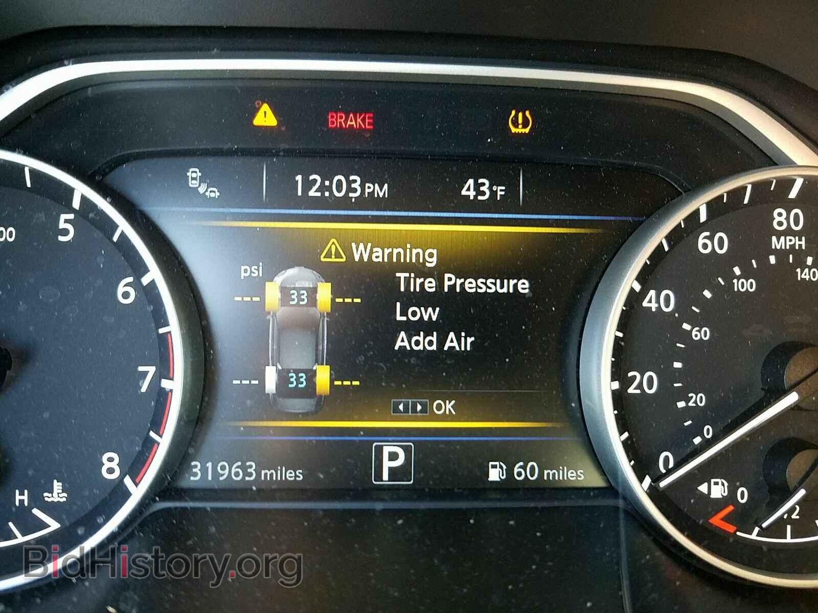 2017 Nissan Maxima - VIN: 1N4AA6AP6HC367470 - Фото 5