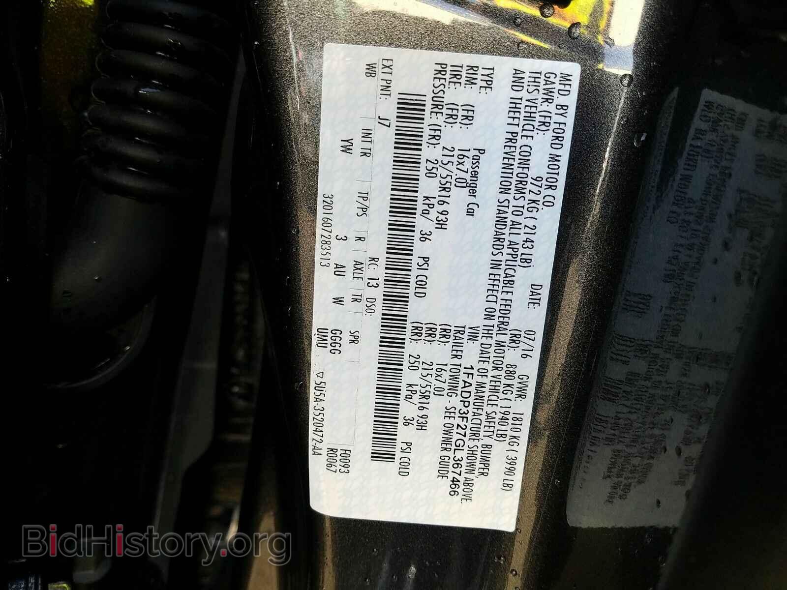 2016 Ford Focus - VIN: 1FADP3F27GL367466 - Фото 6