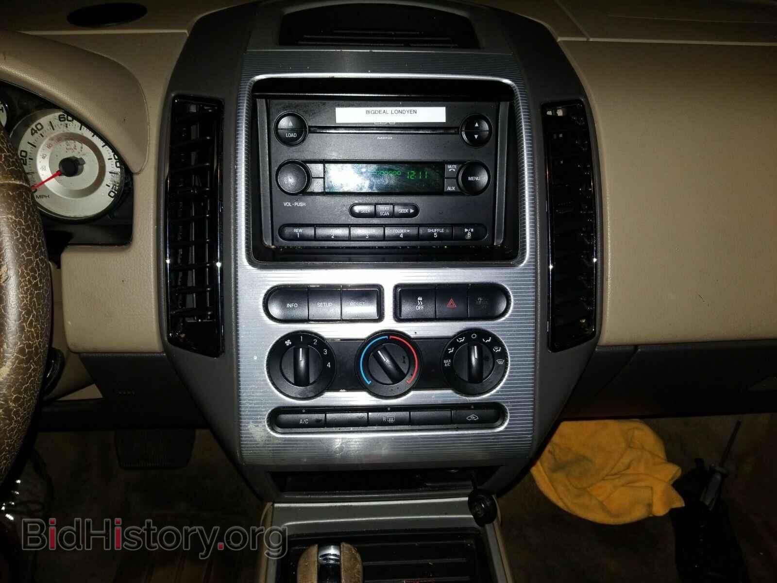 2007 Ford Edge - VIN: 2FMDK48C77BB54534 - Фото 4