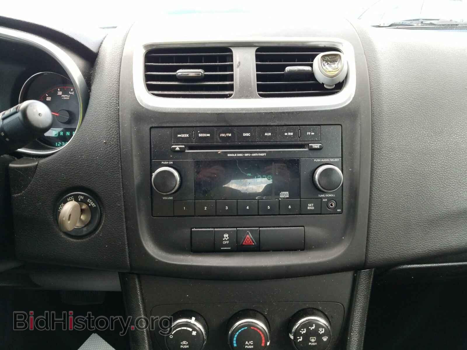 2013 Dodge Avenger - VIN: 1C3CDZAB6DN540553 - Photo 4