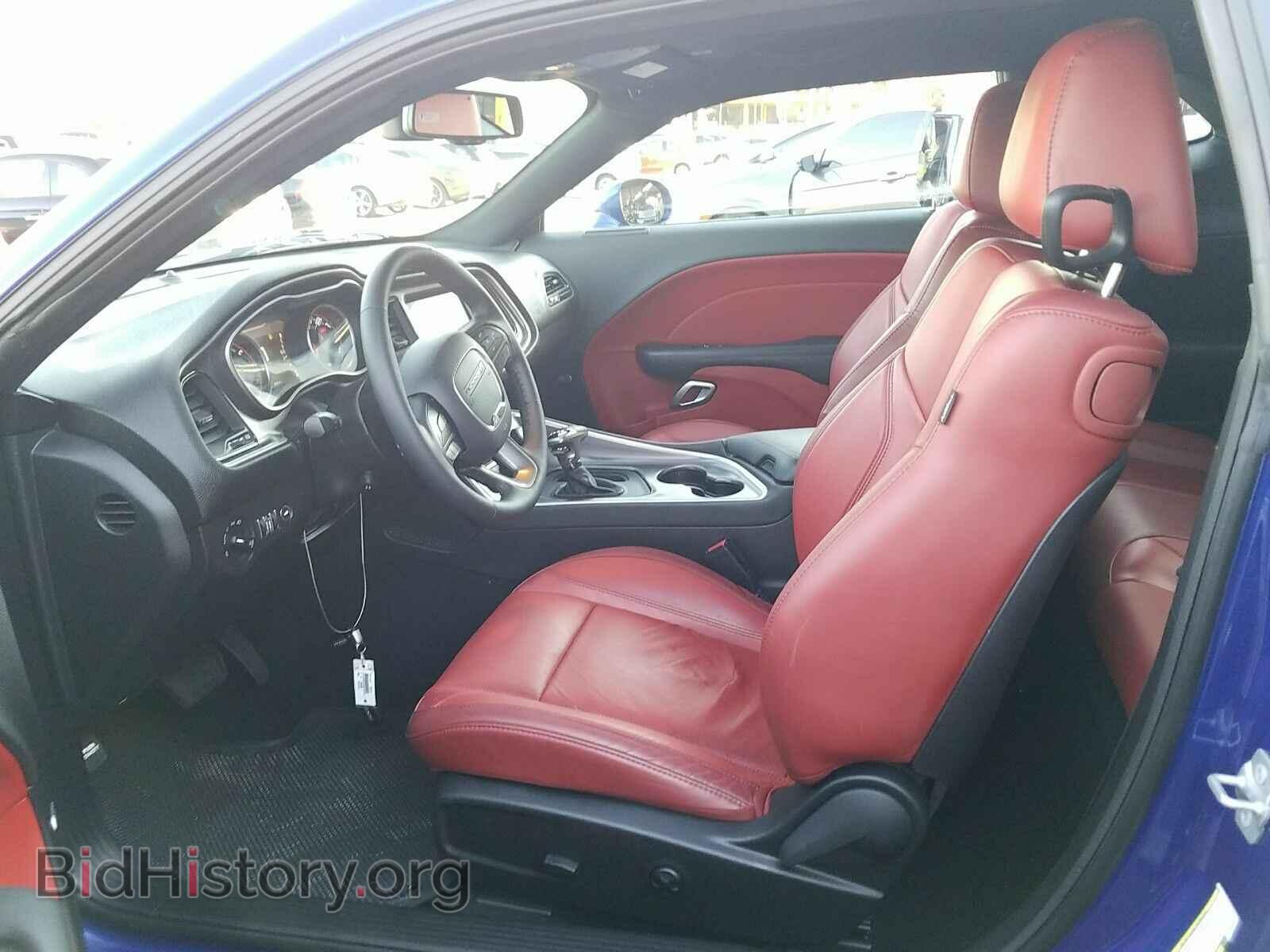 2019 Dodge Challenger - VIN: 2C3CDZAG4KH638028 - Фото 3