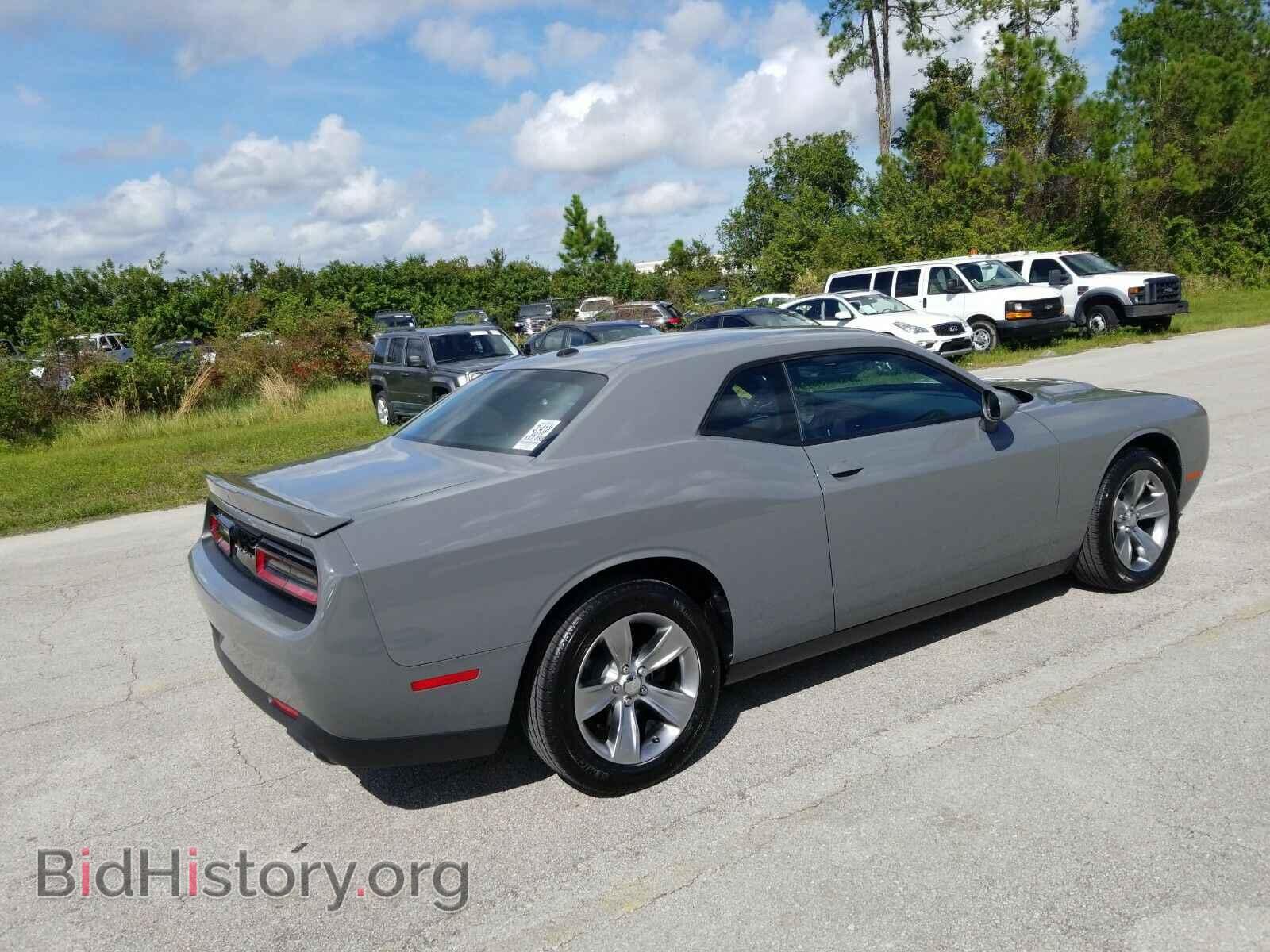 2019 Dodge Challenger - VIN: 2C3CDZAG4KH674155 - Фото 2