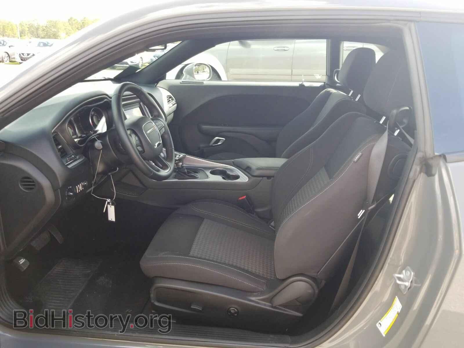 2019 Dodge Challenger - VIN: 2C3CDZAG4KH674155 - Фото 3