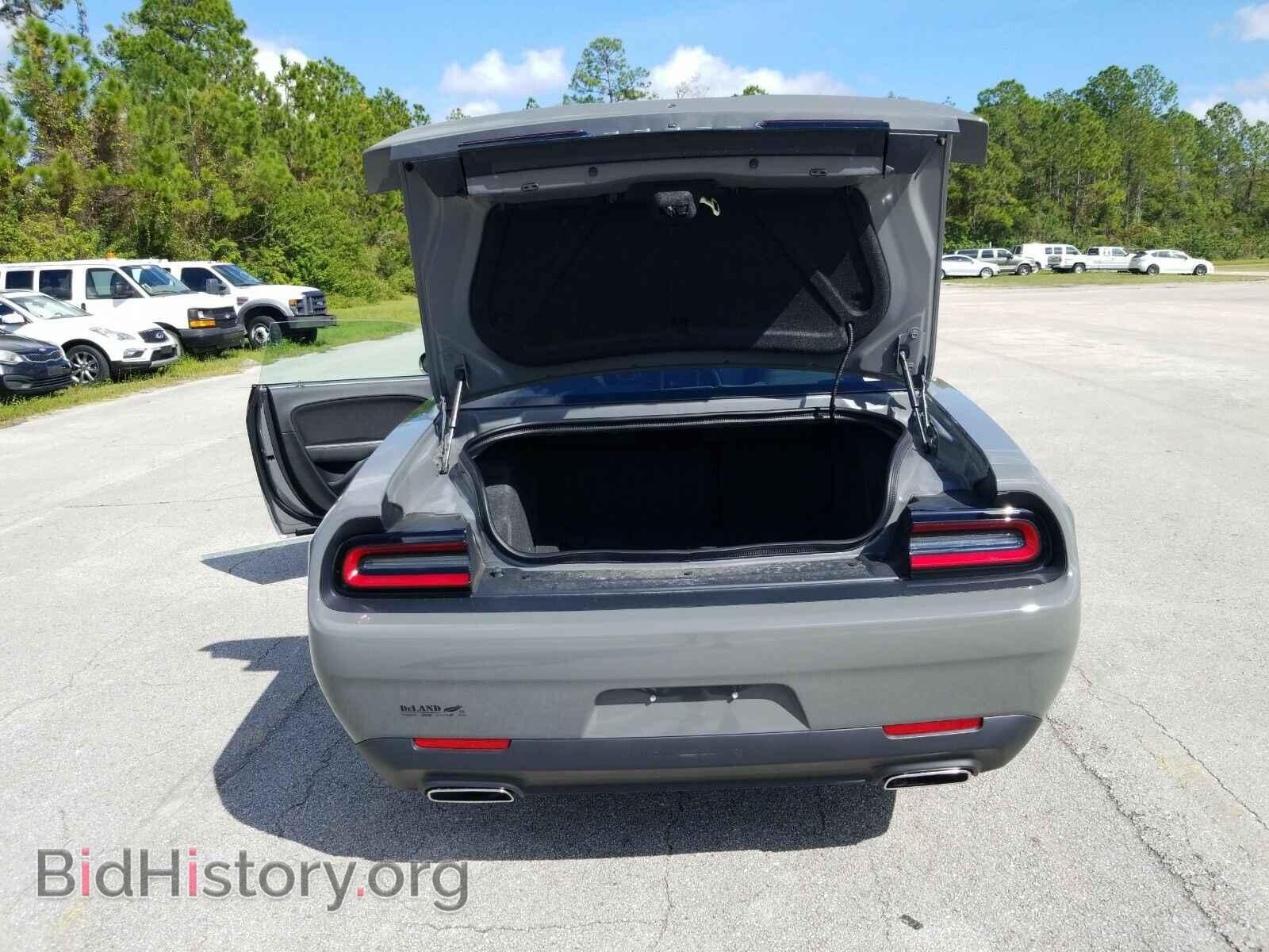 2019 Dodge Challenger - VIN: 2C3CDZAG4KH674155 - Фото 7