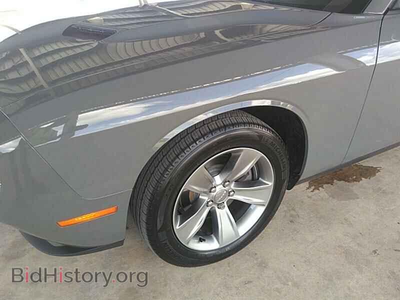 2019 Dodge Challenger - VIN: 2C3CDZAG4KH674155 - Фото 8