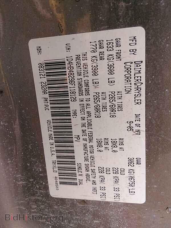 2006 Dodge Durango - VIN: 1D4HB48296F118129 - Фото 6