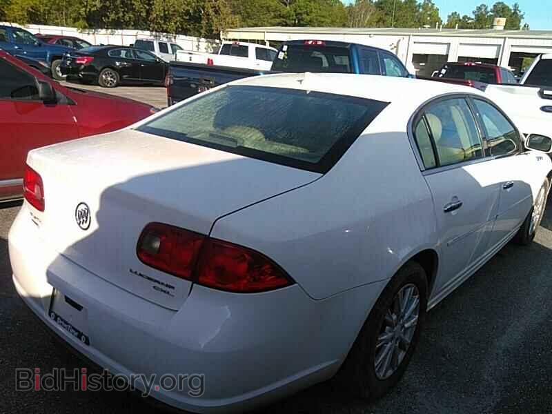 2011 Buick Lucerne - VIN: 1G4HC5EM1BU107472 - Фото 2